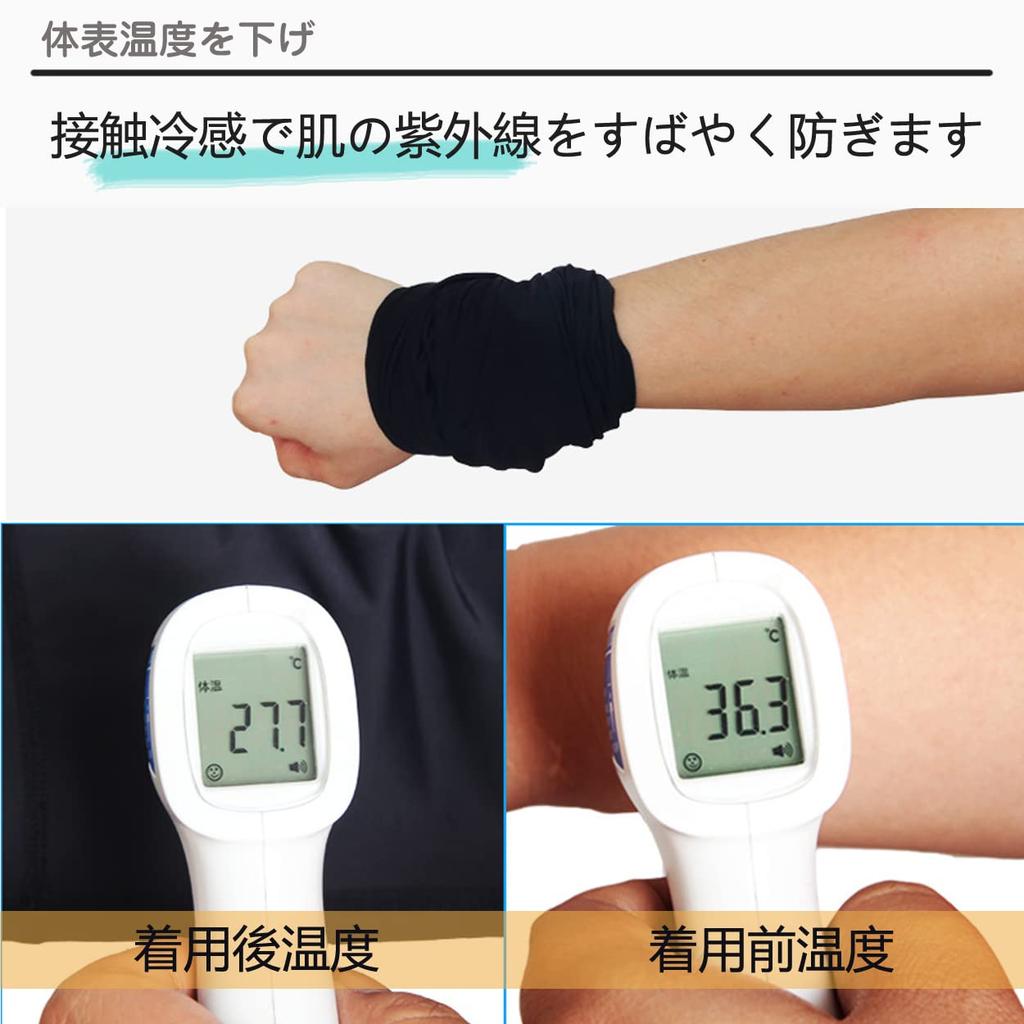 Trifong Face Cover, For Summer, UV Protection, Cooling Sensation, Quick Drying, Sweat Absorbent, Airsoft