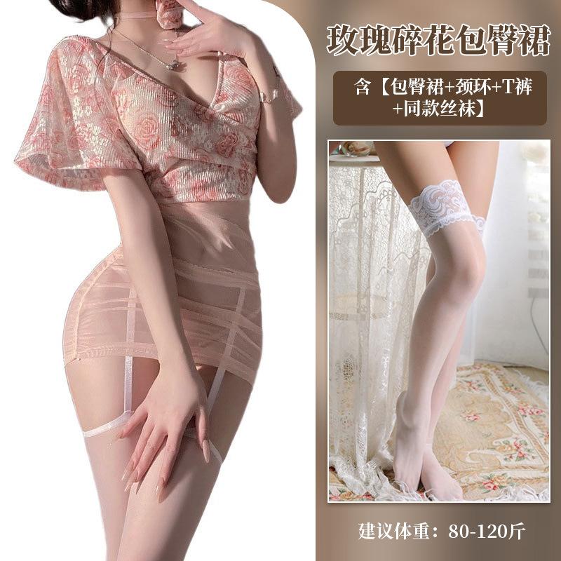 Sex Underwear Sexy Perspective, Deep V Floral Hip Skirt Rose Veil High Waist Tight Dress Set