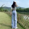 Women's High-Waist Wide-Leg Jeans - Spring/Autumn 2024 Versatile Slim Loose Straight Trousers