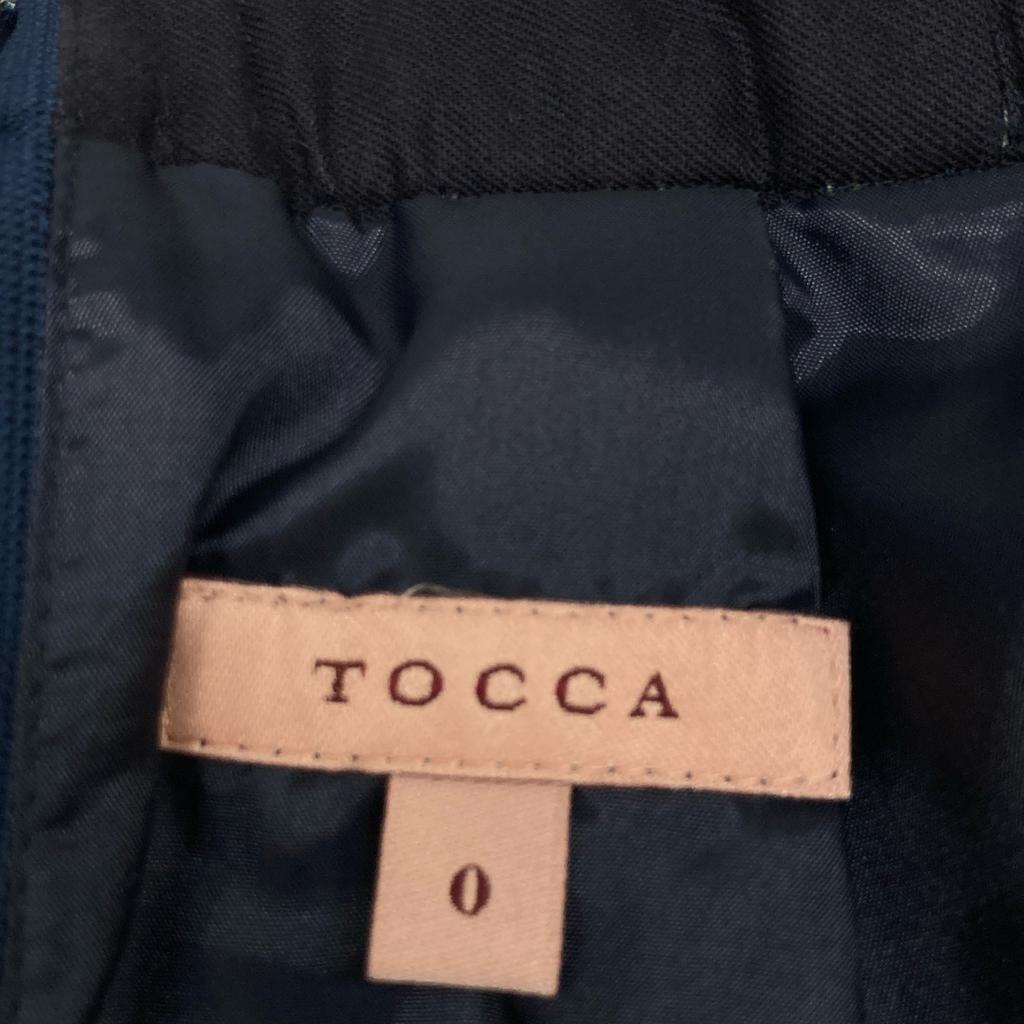 TOCCA Multicolor washable MIRAGE skirt skirt 0 multicolorUsed