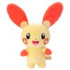 TAKARA TOMY Arts I Choose Get Plusle (TAKARATOMY A. R. T. S) Pokémon You! Pokémon