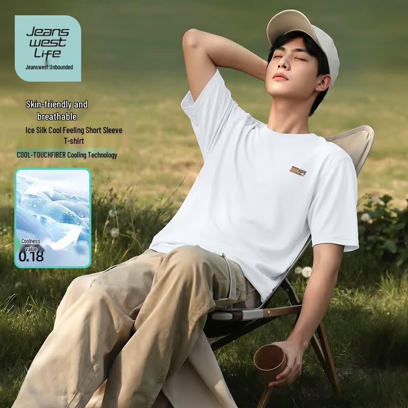 

JEANSWEST LIFE Men s Ice Silk Cool-Touch T-Shirt 3XL