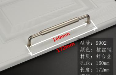 128 192mm Modern Schlicht Mode Gebürstetes Messing Küchenschrank Kleiderschrank Türgriff Flecken-Nickel Schwarz Schrank Schubladenknauf Griff