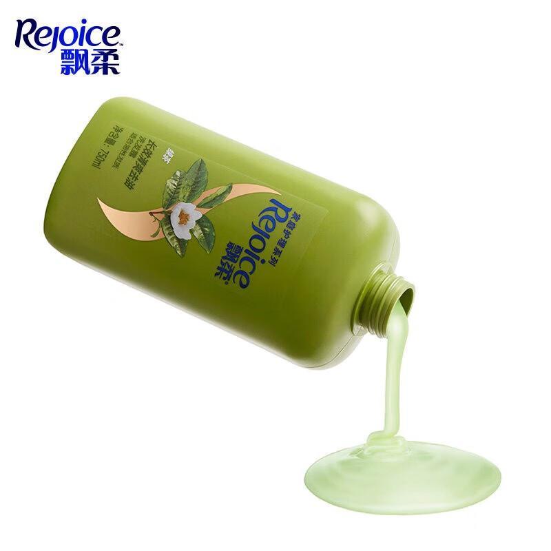 Rejoice Green Tea Nourishing Anti-Oil Anti-Itch Shampoo