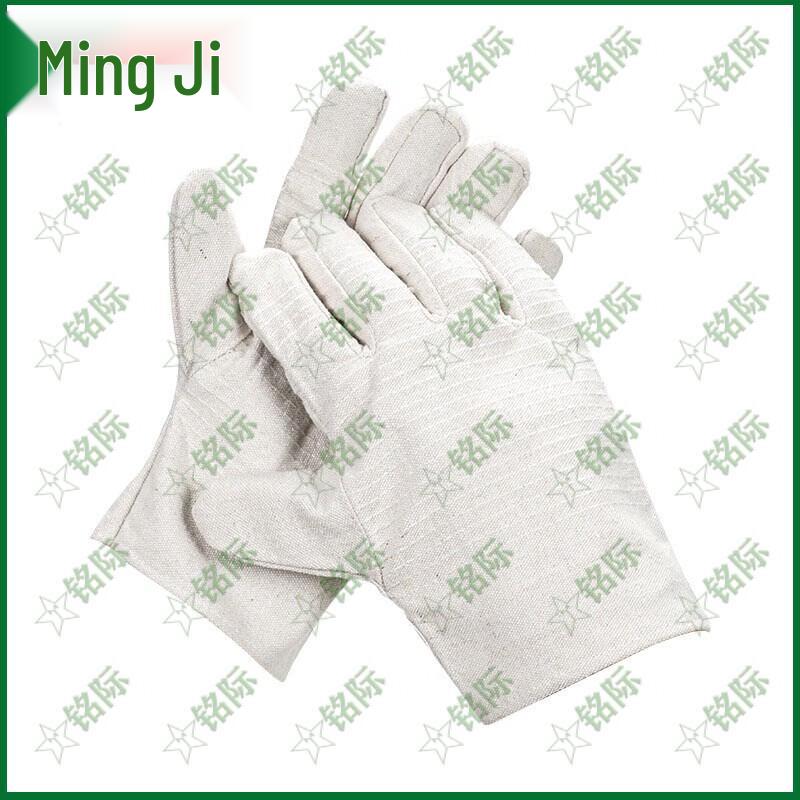 Durable Double-Layer Canvas Work Gloves