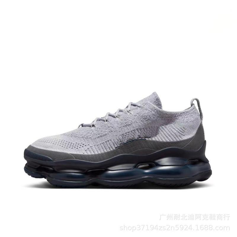 Men Women Lightweight Running Shoes With Full-Length Air Cushion Sole Road Comfort