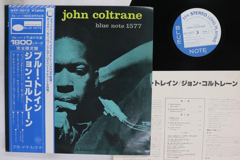 LP Record JOHN COLTRANE  Blue Train GXF3010BST8157 BLUE NOTE 1977 Japan Obi Jazz Used