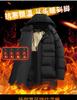 Men's Casual Cotton Jacket Hooded Solid Color Winter Daily    