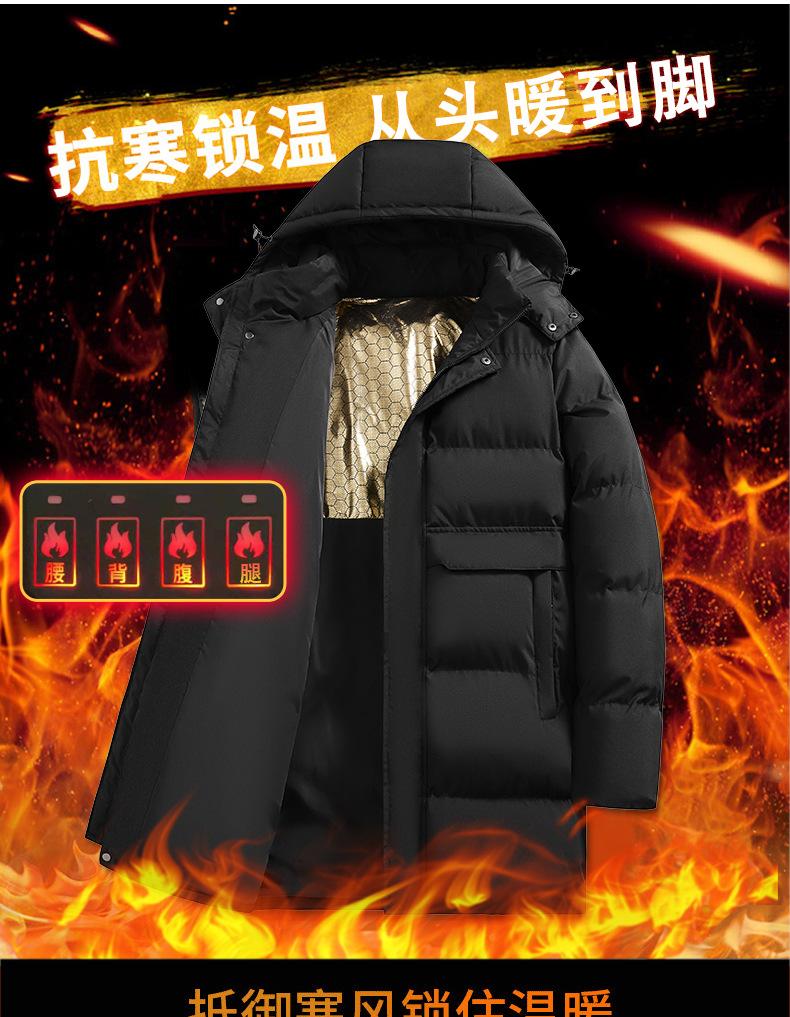 Men's Casual Cotton Jacket Hooded Solid Color Winter Daily    