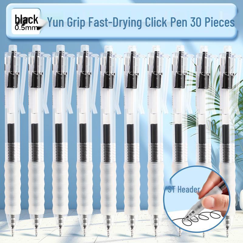 Click Neutral Ballpoint Pen Set - Black & Red, Student Special with Soft Grip and Quick-Drying Ink for Smooth Writing