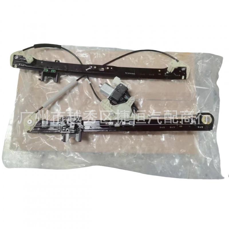 LR078197 Rear Door Window Regulator for Range Rover Autobiography 2013
