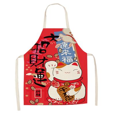 Cute Waterproof and Anti-fouling Apron, Kitchen Apron, Japanese-style Japanese-style Japanese-style Japanese-style Baking Overalls, Cooking Gowns