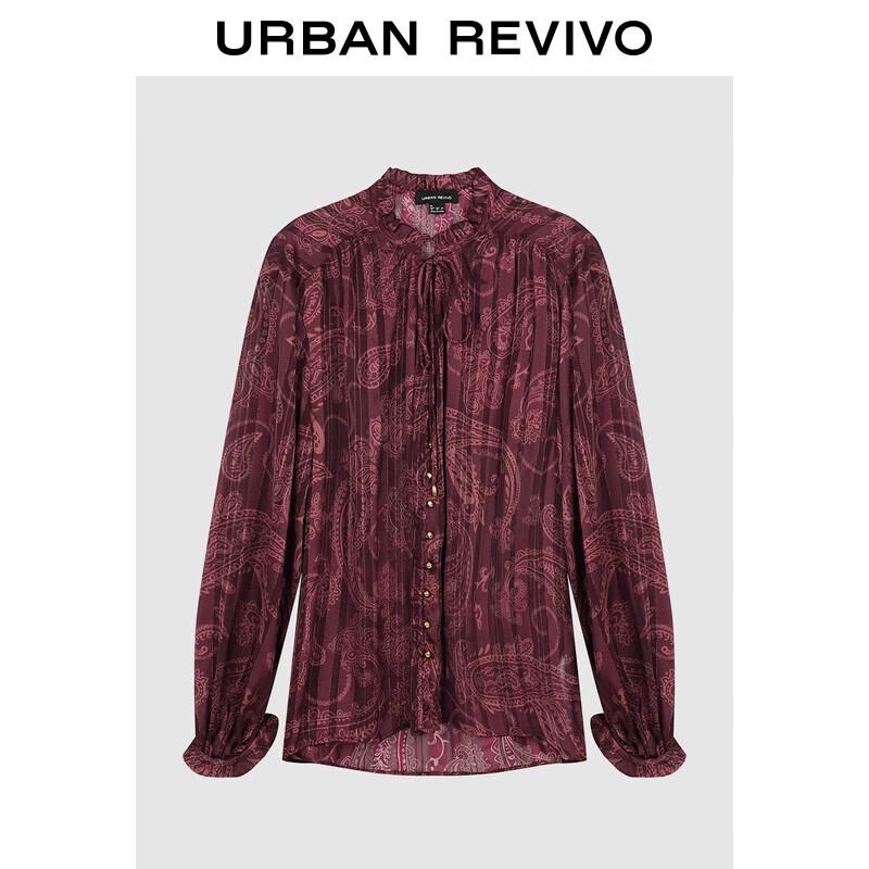 UR Women s Resort Style Patterned Tie-Front Shirt S