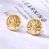 Earrings Korean Tree Of Life Earrings Temperament Stainless Steel Tree Of Life Earrings Gold Women'S Earrings