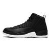 Jordan 12 Retro Nylon Jordan 130690-004