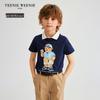 Teenie Weenie Kids Bear 5A Antibacterial Short Sleeve T-Shirt