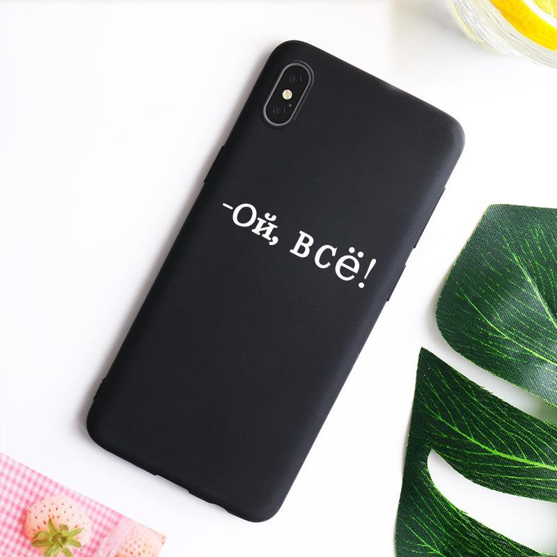 Buy Candy Case For Xiaomi Redmi Note7 Redmi 6a 4x S2 Painted Russian Back Cover For Apple Iphone 11 Iphone 7 6s 5s Xs Max At Affordable Prices Free Shipping Real