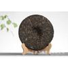 357g Yiwu Zhengshan Raw Tea Yunnan Qizi Tea Cake Aged Pu'er Tea Raw Tea
