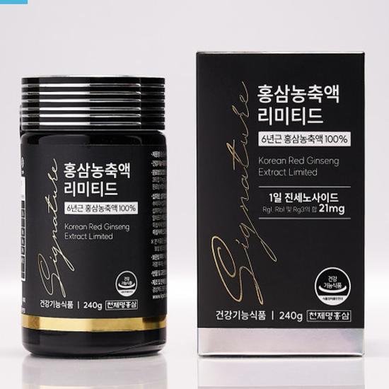 

Cheonjemyung Red Ginseng Concentrate 6 Years Limited Edition 240g