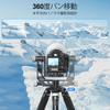 WEYLLAN PH7S Professional Gimbal Head with Quick Lock Aluminum 25kg Load Panoramic Shooting for DSLR Cameras Lever, Alloy, Arca-Swiss Compatible