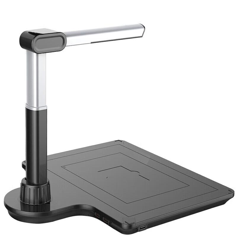 DianYiPai Document Camera Scanner CN Plug (adapter Included)