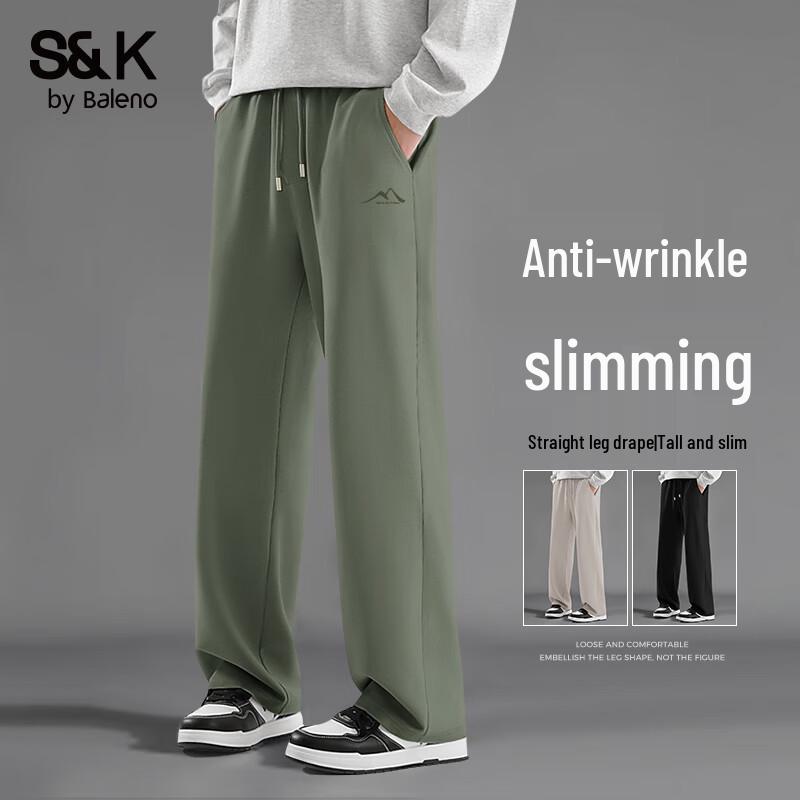 

Baleno Men s S&K Waffle Knit Straight-Leg Casual Pants XL
