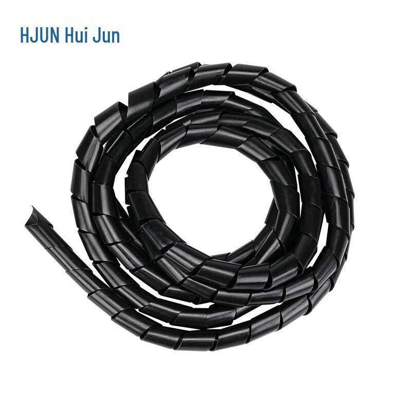 HUIJUN Cable Management Wrap