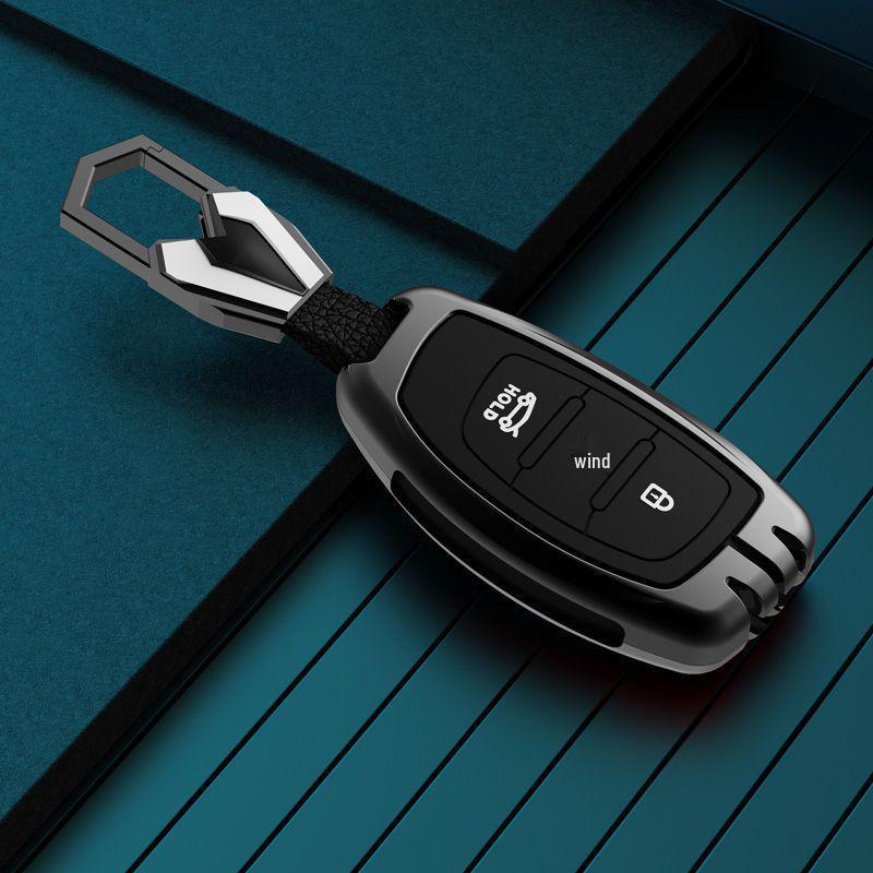 

Compatible with Hyundai Langdong ix35 Lingdong Mingtu Ruina ix25 Yue Dong Tucson Key Case