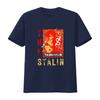 The Stalin Punk Band Japanese Rock 80s Hardcore Crust D Beat Gloom T Shirt Asian Style Vintage Washed Graphic Stretched
