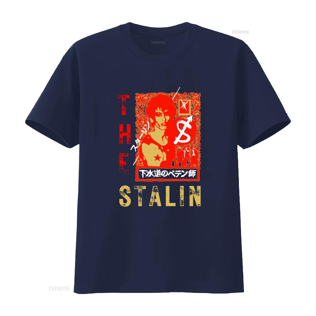 The Stalin Punk Band Japanese Rock 80s Hardcore Crust D Beat Gloom T Shirt Asian Style Vintage Washed Graphic Stretched