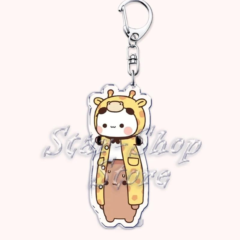 Lovely Bubu Eat Dudu Keychains Love Couple Grey Bear Panda Yier Keyring for Accessories Bag Key Chain Jewelry Fans Lover Gifts