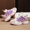 Unisex – Sportschuhe