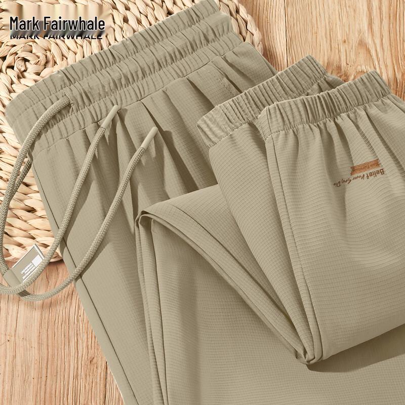 Mark Fairwhale Men s Ice Silk Quick-Dry Jogger Pants L