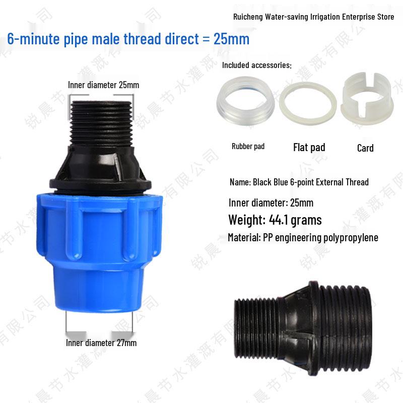 PE Pipe Quick Connect Three-Way Valve with Direct Elbow and Male/Female Threads