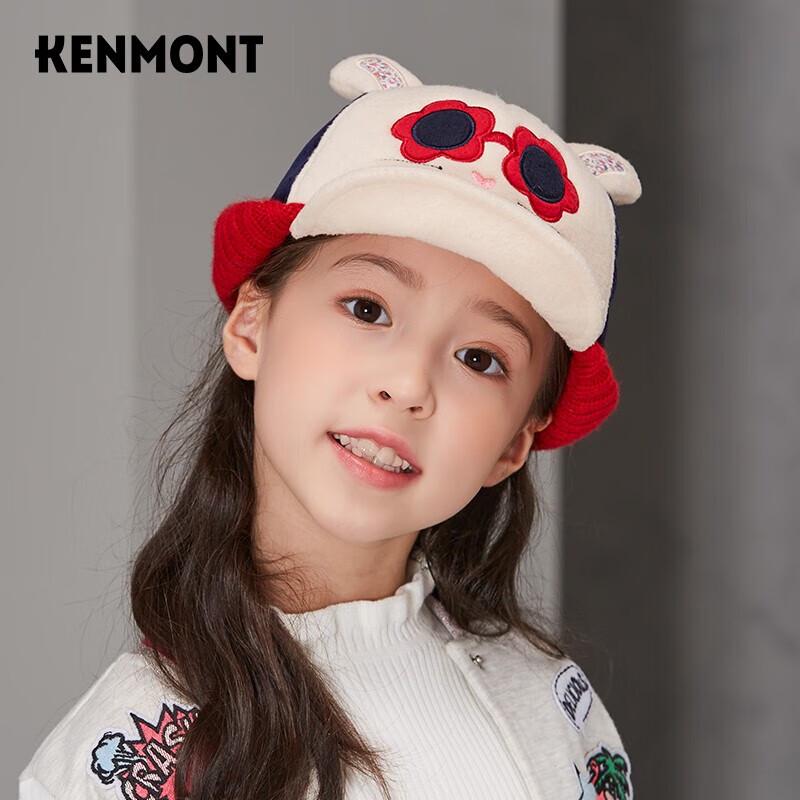 Кеппи-бейсболка Kenmont для детей из вельвета с ушками One Size