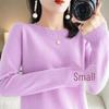 Women's Round Neck Sweater: Solid Color Knit Pullover for Autumn/Winter, Long Sleeve, Lightweight and Short.
