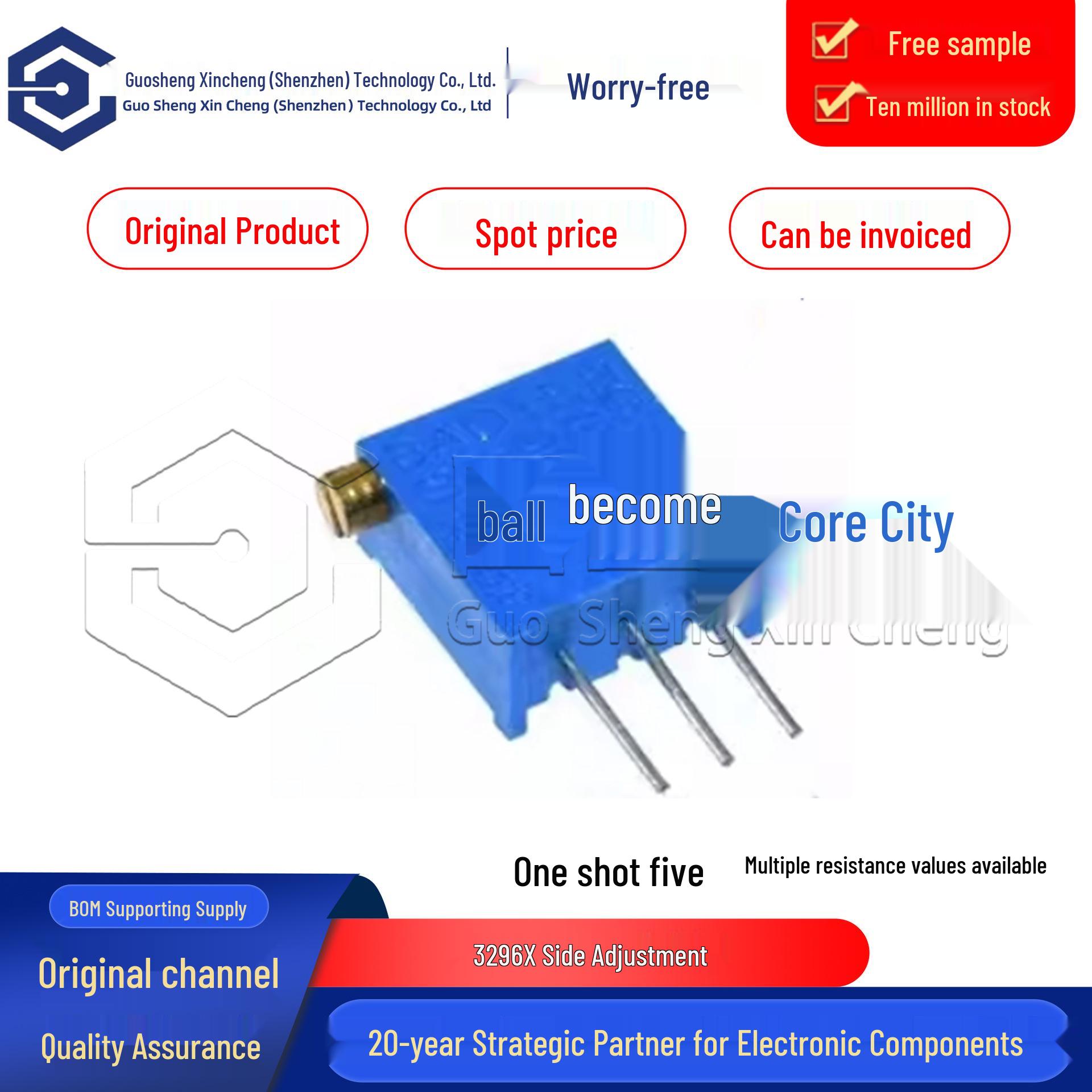 

3296W/X Top & Side Adjustable Potentiometer Series: 101/501/200R/1K/200K/2M