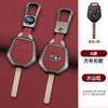 Car Remote Key Shell Cover Case for 2008-2023 Subaru Crosstrek Forester Impreza Legacy Outback Tribeca WRX STI Crosstrek Ascent Y14