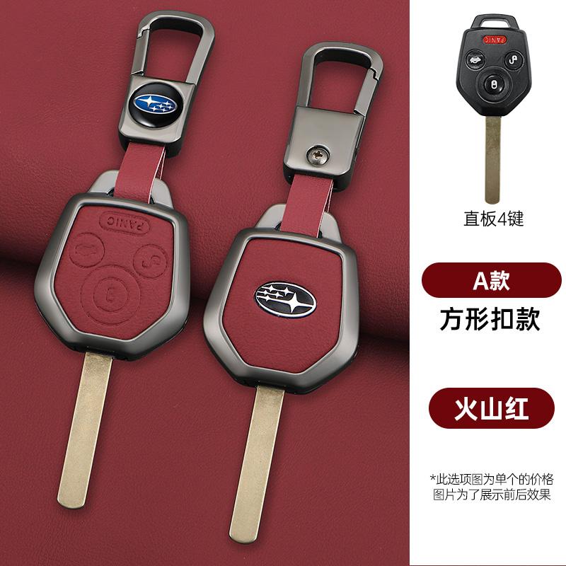 Car Remote Key Shell Cover Case for 2008-2023 Subaru Crosstrek Forester Impreza Legacy Outback Tribeca WRX STI Crosstrek Ascent Y14