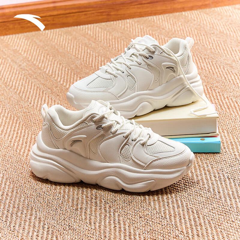 

Anta Meow Meow 6 Women s Lifestyle Sneakers 39 (US W8)