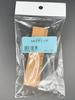 KOKUTAKU Japanese style pen table cork table tennis natural cork cork grip replacement holter, tennis, grip, racket, grip,
