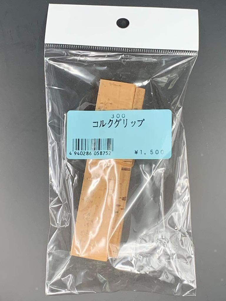 KOKUTAKU Japanese style pen table cork table tennis natural cork cork grip replacement holter, tennis, grip, racket, grip,
