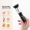 DUcare Foundation Brush Concealer Popular Makeup Flat Top Type Easy Use Gentle On Skin Made High-quality Taklon Long-lasting Base (face Brush)