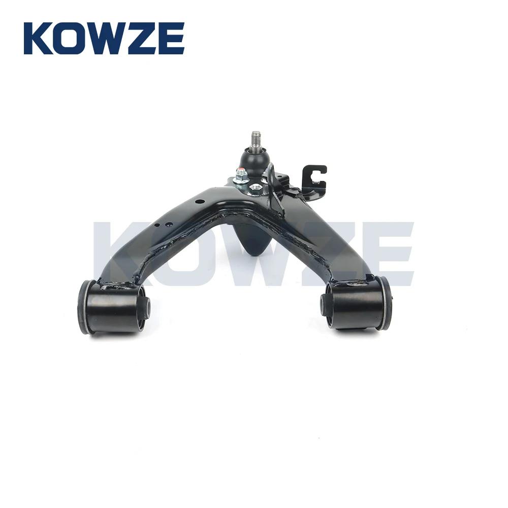 LH/RH Upr Rear Suspension Arm Assy for MItsubishi Pajero Montero III 3rd 2000.02-2006.12 MR508131 MR508132 LH MR508131