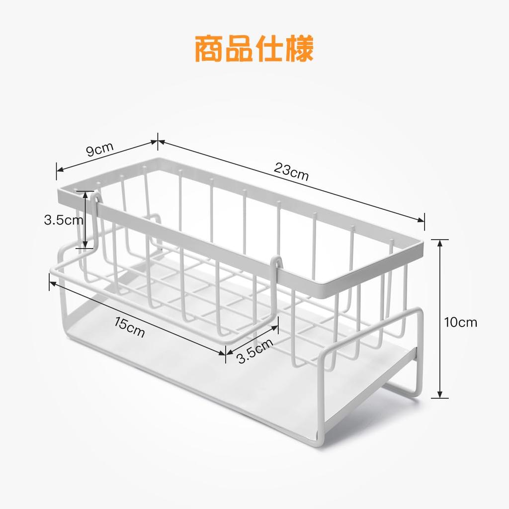 Aieve Sponge Holder Flowing Water Sponge Holder Sponge Rack with Dish Rack Stainless Steel Rust Proof Scrubber Holder Sponge Detergent Holder Drainer