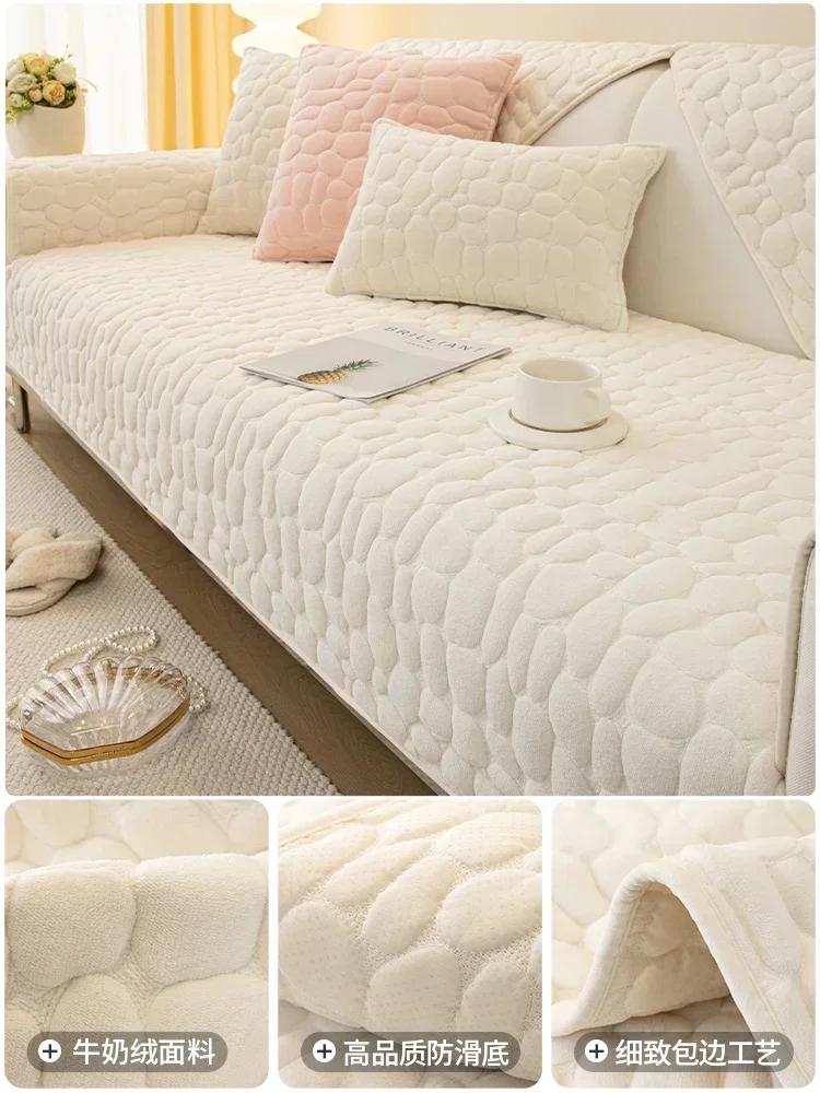 Milk Fuzzy Sofa Coverlet Dense Heat Retaining Sofas Cushion All Purpose Corner Slip Resistant 3 Seat Pad Pillowcase Family Room Soft Touch Sofa