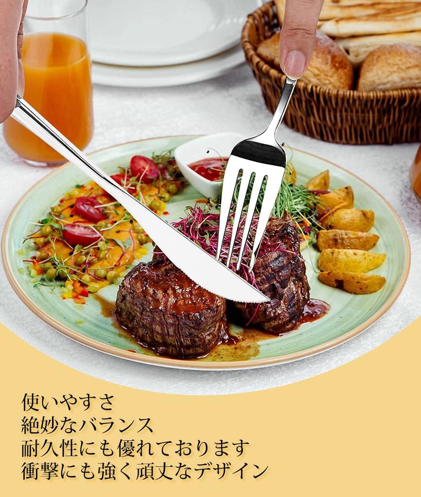 QuiExact Ensemble de 30 pièces de couverts Couteau Cuillère Fourchette Ustensiles en Acier Inoxydable Ensemble de Vaisselle pour Cuisine Maison Mariage (argent)