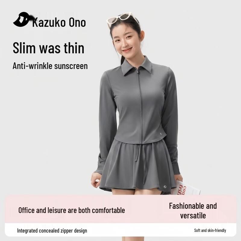 Ono Kazuko Slim Fit Sun Protection Long Sleeve Shirt M