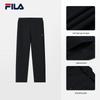 Men's 2026 Spring Knit Straight-Leg Pants