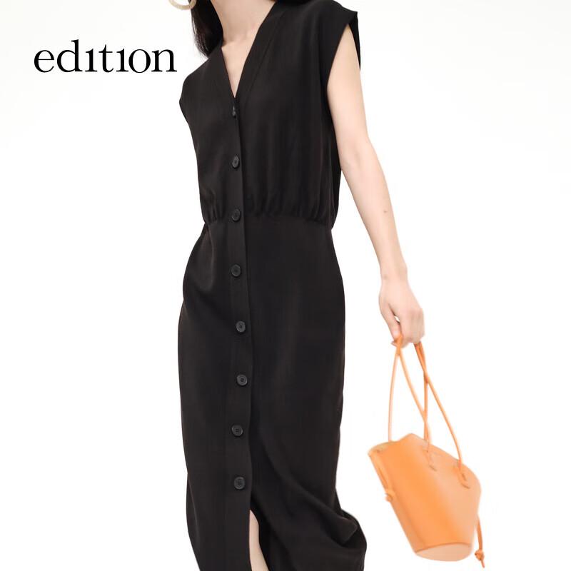 Edition Women's Summer Knit V-neck A-Line Midi Dress